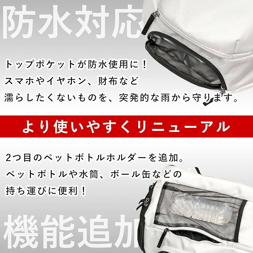 ラケットバッグ テニス バックパック リュックサック テニスバッグ 2本 シューズ 2...