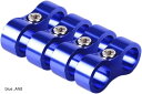 アルミ ホース クランプ 車 配線固定 取り付け金具 収納 拡張 セパレーター(blue, AN8)