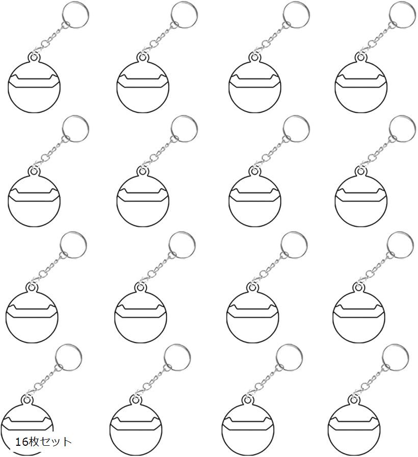 缶バッジ 缶バッチカバー キーホルダー 34mm対応 ケース バッチ保護 16枚セット (16枚セット)