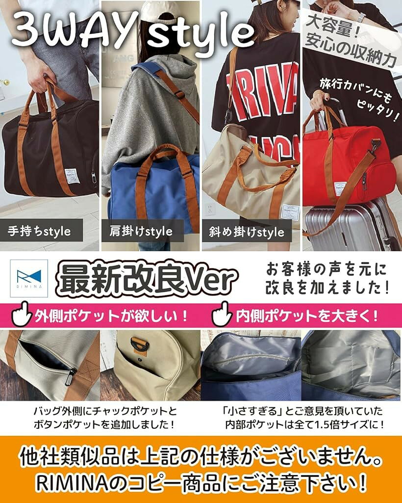 ボストンバッグ ポケット改良 旅行バッグ ジムバック スポーツバッグ 3WAY シュー...