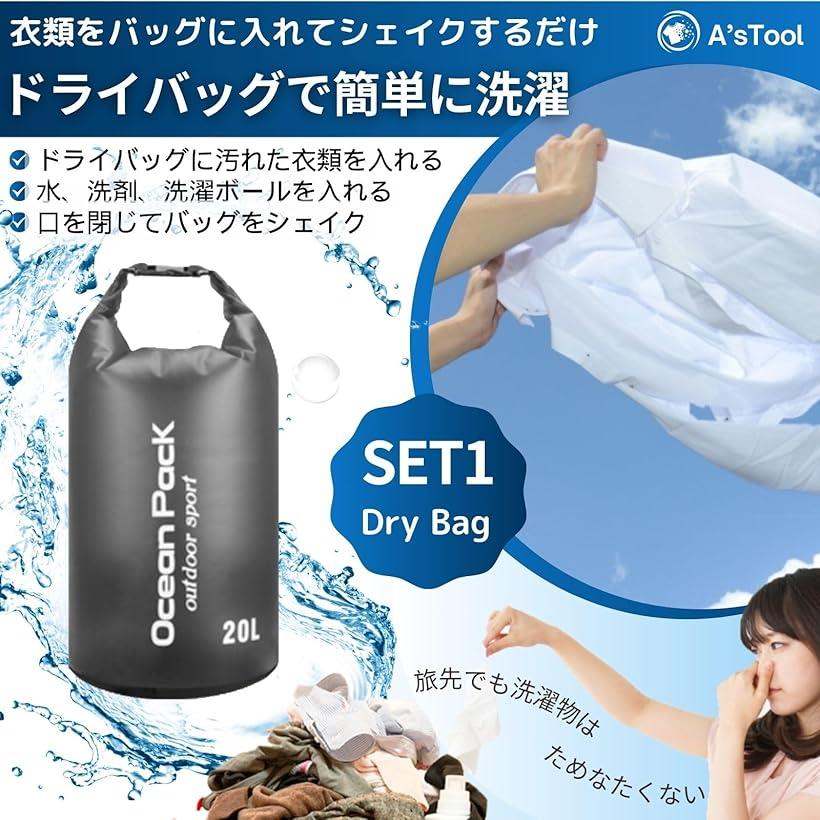 �������å� ι�� �ɥ饤�Хå� �ɿ�Хå� �������� ����ѥ��� ���������� �����ܡ��� ���� ����ʪ ���ؤ� ���� �����ȥɥ� ������ ��ĥ �Хå��ѥå��� ������ ���ɥ꡼ �������� (�ۥ磻����, 10L)