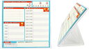 【楽天ランキング1位入賞】キッズ 卓上デイリープランナー スターターセット 予定表 計画表 子供 Daily Planner For Kids(ブルー オレンジ)