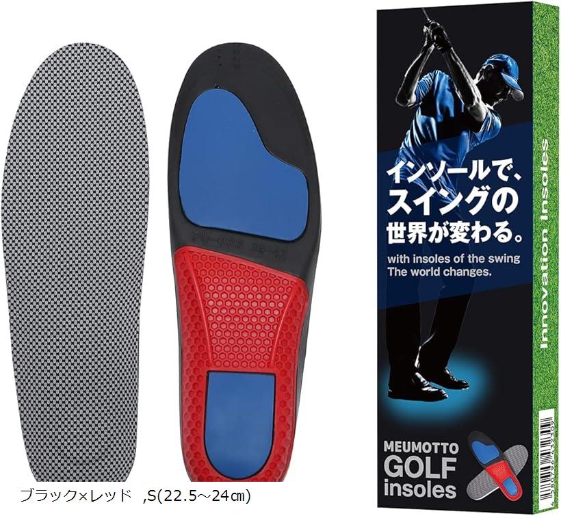 楽天市場】ブラック（その他｜スポーツ・アウトドア）の通販