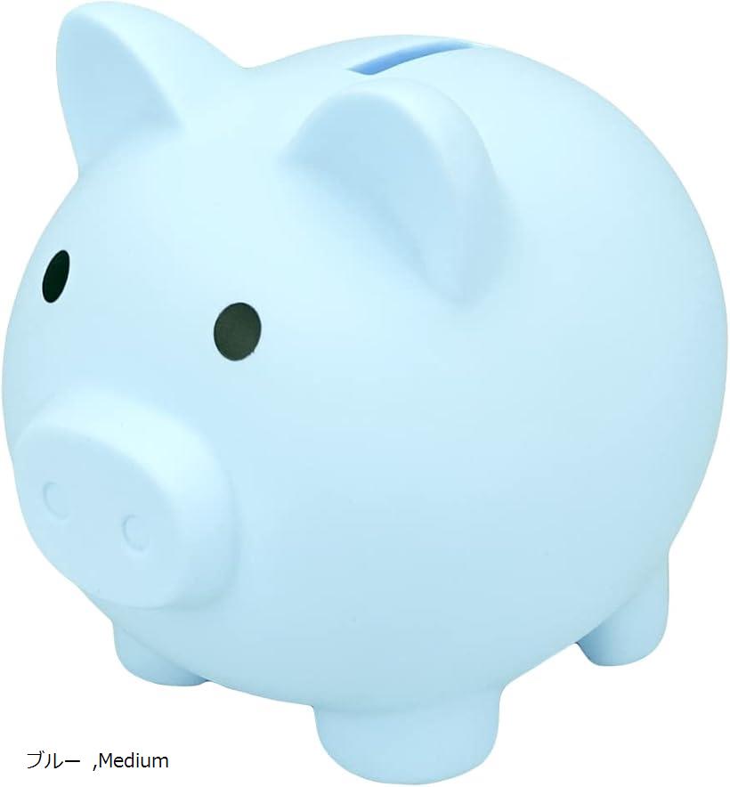 貯金箱 ブタ 500円玉貯金で10万円貯まる おしゃれ かわいい 割れない豚さん貯金箱 M(ブルー, Medium)