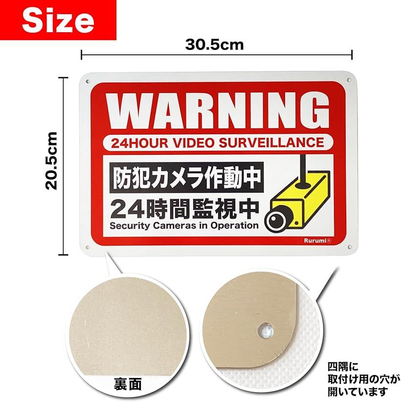 �ڳ�ŷ��󥭥�1�����ޡۥ������ ���� ȿ�� ���� 30cmx20cm �������ƥ� �ץ졼�� ���ȥ���� ��ư�� ���� 2�� ���å� (���� 2�� ���å�)