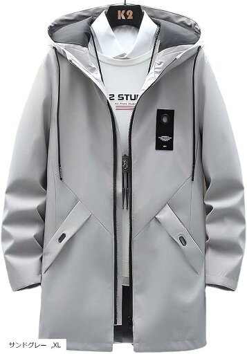 アスペルシオ スタイリッシュ ハーフコート フードつき アウター メンズ 長袖 ジップアップ きれいめ グレー(サンドグレー, XL) アスペルシオ スタイリッシュ ハーフコート フードつき アウター メンズ 長袖 ジップアップ きれいめ グレー(サンドグレー, XL)