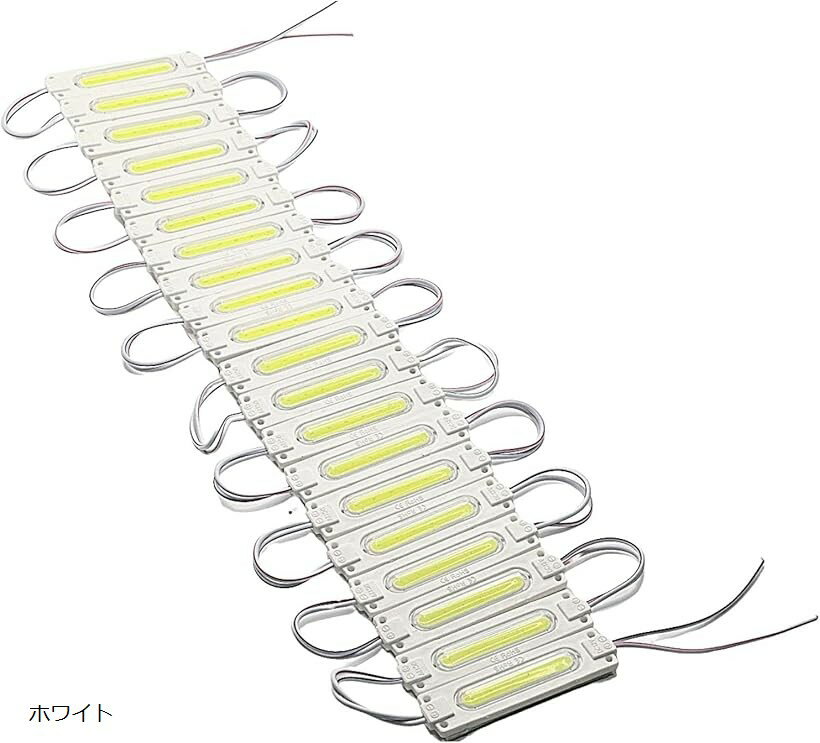 【楽天ランキング1位入賞】24V LED ダウンライト タイヤ灯 作業灯 路肩灯 ランプ トラック マーカー スティック形状 カスタム 20個セット (ホワイト...