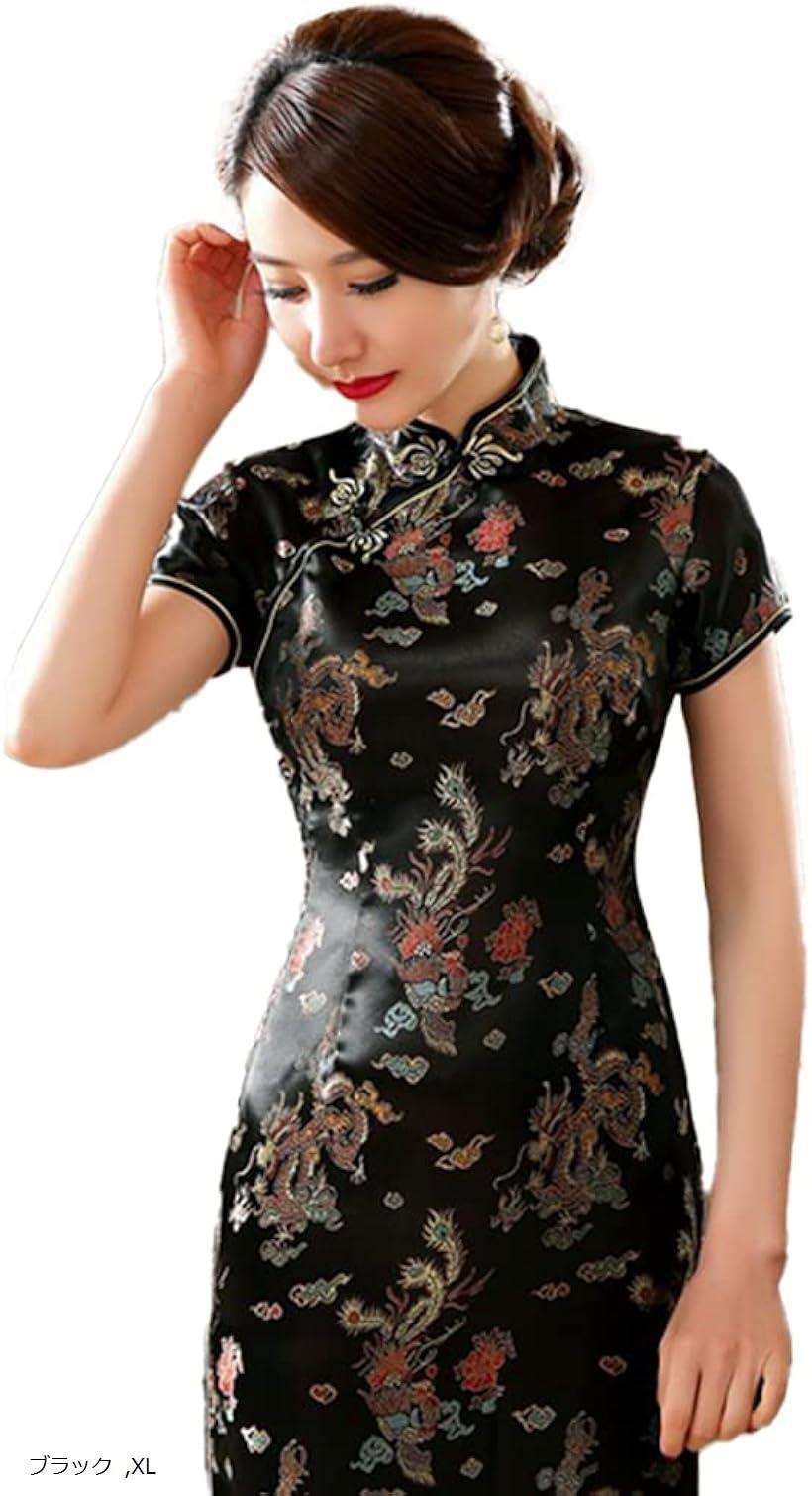 コスプレ チャイナドレス チャイナ服 半袖 ロング XLサイズ ブラック (ブラック, XL)