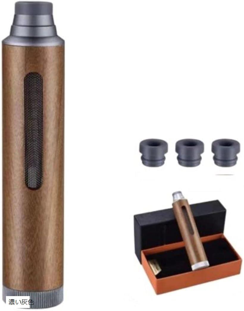 携帯灰皿 ポケット灰皿 ミニ灰皿 車用灰皿 コンパクト アウトドア エチケット(濃い灰色, 約13.3cm 約2.8cm)