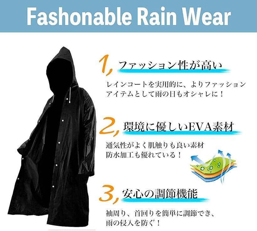 【楽天ランキング1位入賞】カジュアル レインコート ロング かっぱ ハイキング ポンチョ軽量 EAV 防水 撥水加工 アウトドア 登山 遠足 ブラック：3XL (ブラック, 3XL)
