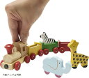 木製連結列車 木製列車 汽車 動物 アニマル 機関車 連結車両 マグネット 4台セット(4連アニマル列車)