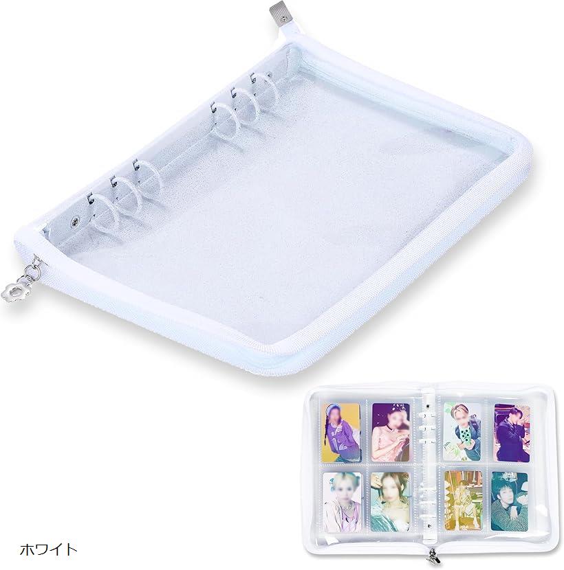 カード ファイル トレカ トレーディングカード ケース 韓国 A5 6穴 バインダー 推し活 収納 グッズ シ..