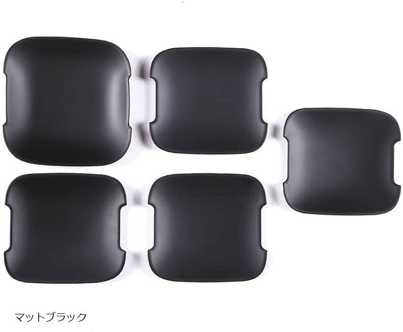 ランドローバーディフェンダー 110 2020 2021 2022 2023に対応 車 ドアハンドルプロテクター ドアハンドルプロテクションカバー 外装パーツ マットブラック (マットブラック)