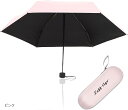 日傘 折り畳み傘 メンズ レディース 男女兼用 晴雨兼用(ピンク, ワンサイズ)