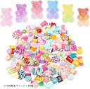 デコパーツ クマ キャンディ ハンドメイド 樹脂パーツ ロリポップ ミックス(クマ60個&キャンディ50個)
