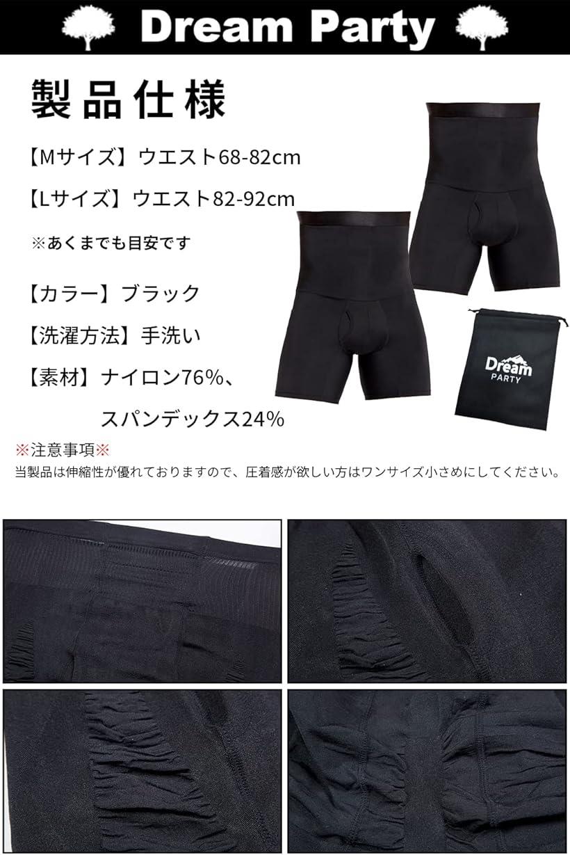 ��� �尵 ���ѥå� ����ʡ� ������ 2���� dp224 (L Regular)