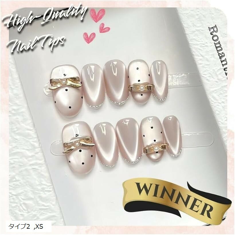 ネイルチップ つけ爪 ショート ハンドメイド 手作り nail tips シンプル 可愛い (タイプ2, XS)