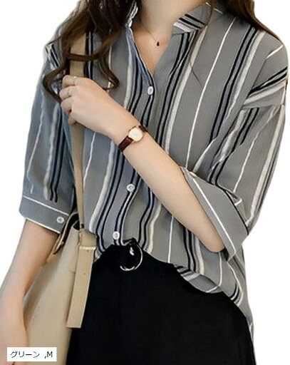 ストライプシャツ ブラウス レディース 5分袖 キーネック シフォン(グリーン, M) ストライプシャツ ブラウス レディース 5分袖 キーネック シフォン(グリーン, M)