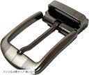 【楽天ランキング1位入賞】スタートサイド ベルトバックル のみ メンズ レディース カジュアル ベルト幅 3.8cm ベルト部品 バックル分離タイプ 銀シルバー...