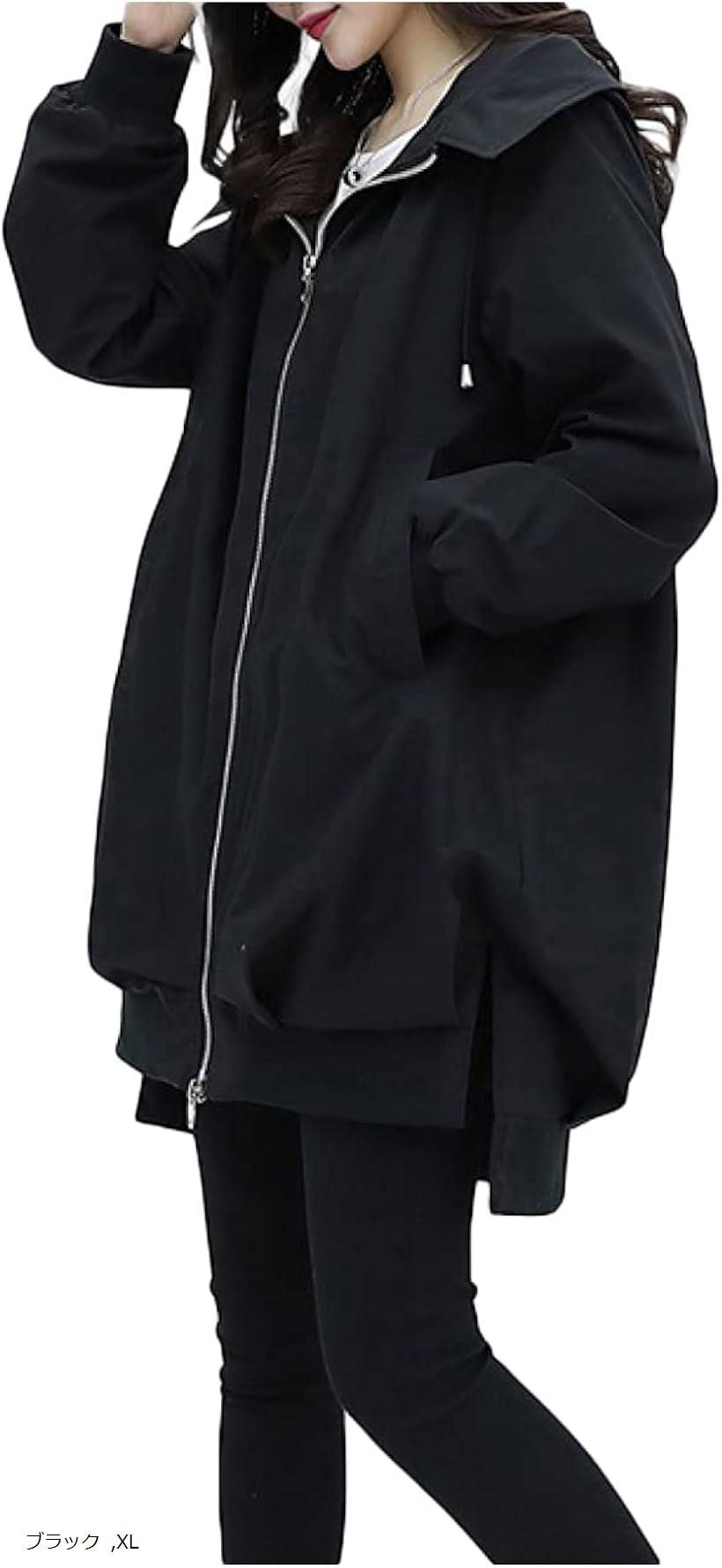 マウンテンパーカー レディース 長袖 上着 アウター (ブラック, XL)