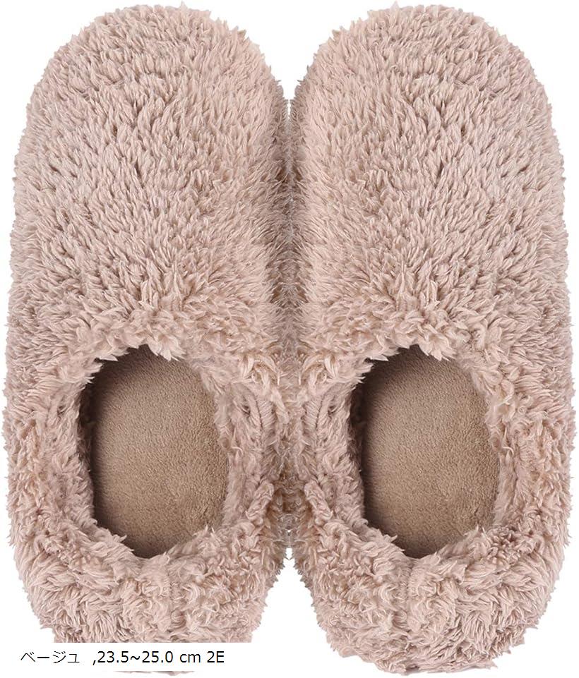 あったか ルームシューズ スリッパ かかと付き 北欧 冬 室内ボアスリッパ 男女兼用(ベージュ)