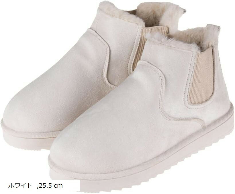 レディース ムートンブーツ 裏ボア サイドゴア 防寒 防滑 冬用 ショートブーツ 大きいサイズ専門 ダイアナサイズ (ホワイト, 25.5 cm)