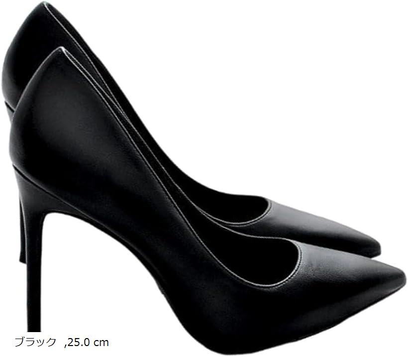 10cm ピン ヒール ハイヒール パンプス ポインテッドトゥ オシャレ フォーマル (ブラック, 25.0 cm)
