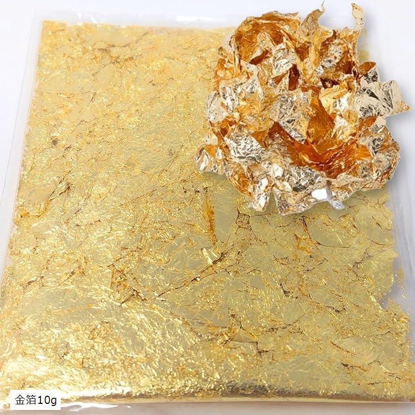 ヘア用 デコパーツ 髪用 ジェル 成人式 髪飾り ネイル レジン 金箔10g (金箔10g, 10g)