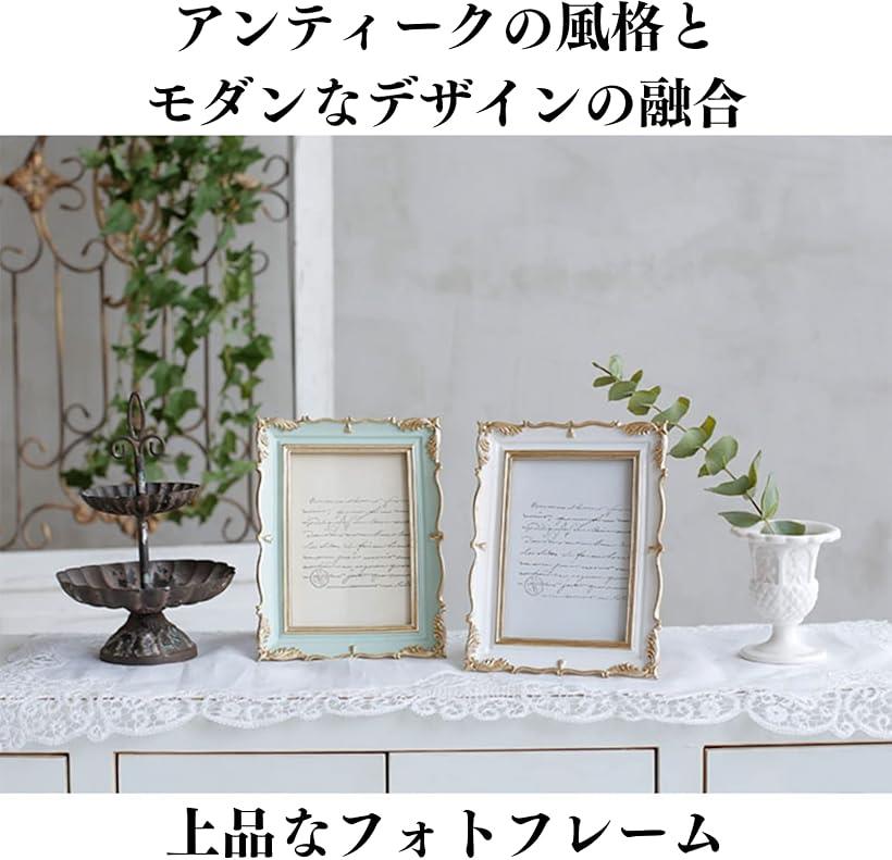 フォトフレーム アンティーク ヴィンテージ インテリア装飾 テーブルトップディスプレイ フォトウォール インテリアアート ホワイト(ベージュ) [2]