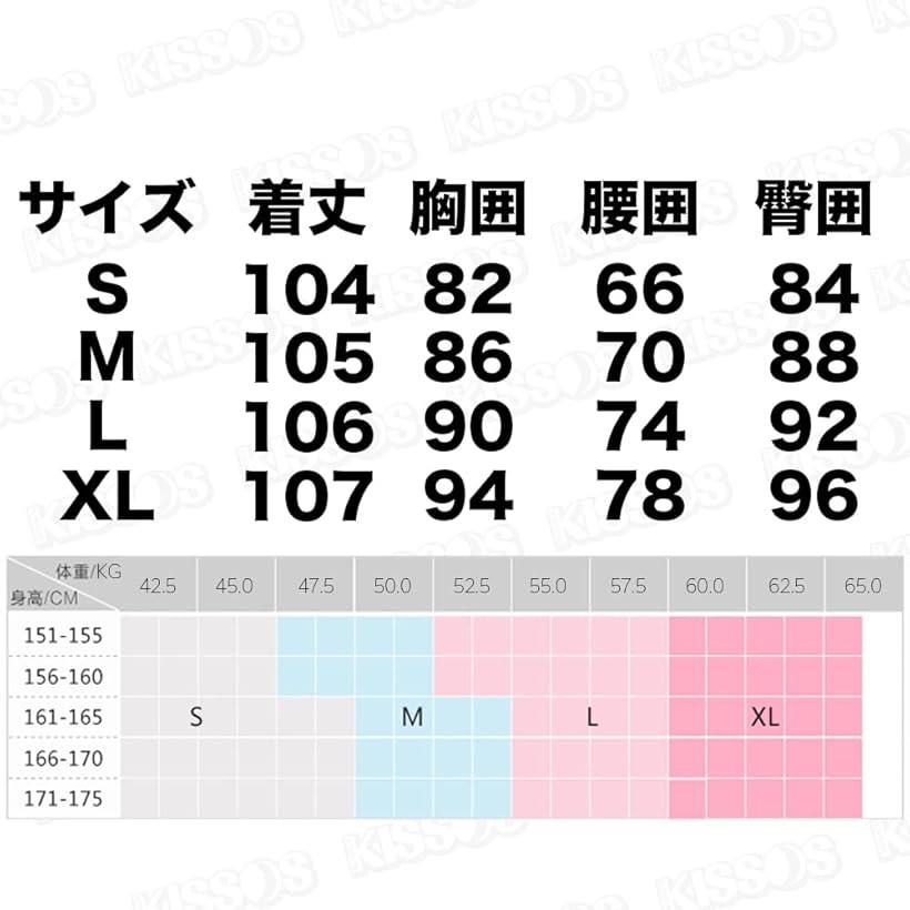 ワンピース レース フリル 膝丈 セクシー キャバ 嬢 パーティ ドレス ミニ フォーマル 花柄 刺繍 Lサイズ(ベージュ, L Regular)