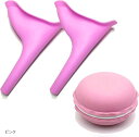 携帯トイレ 簡易 非常用トイレ 災害用トイレ 女性用 防災 小便(ピンク)