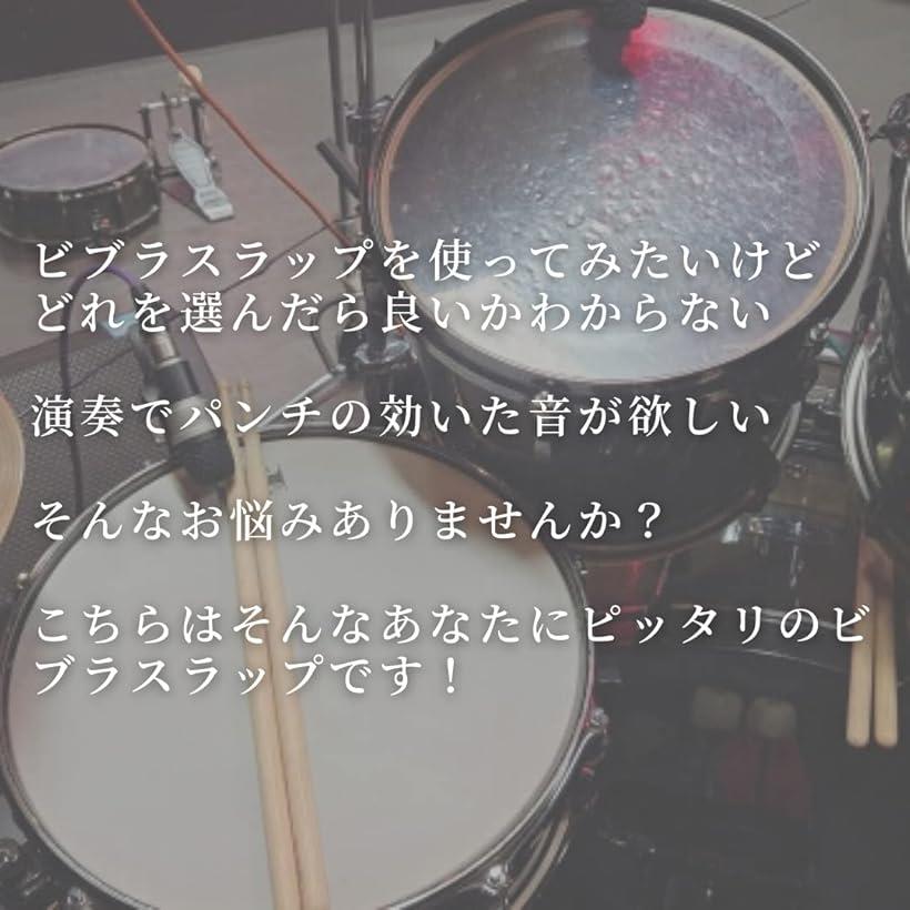 �ӥ֥饹��å� �����֥饹��å� �ѡ����å���� �ڴ� ̱²�ڴ� M �١����� (�١�����, M)