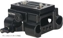 汎用ベースプレート クイックリリースカメラプレート 15mmロッドクランプ付き 1/4と3/8インチネジ穴付き ロッドサポート DSLR装備用クイックリリースプレート QRプレート 着脱容易 ショルダー/三脚に適用(マンフロットタイプ対応)(2)