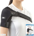 【楽天ランキング1位入賞】肩サポーター 男性用 女性用 左右兼用メンズ レディース ショルダーラップ 日本語説明書付き フリーサイズdp218(ブラック, フリ...