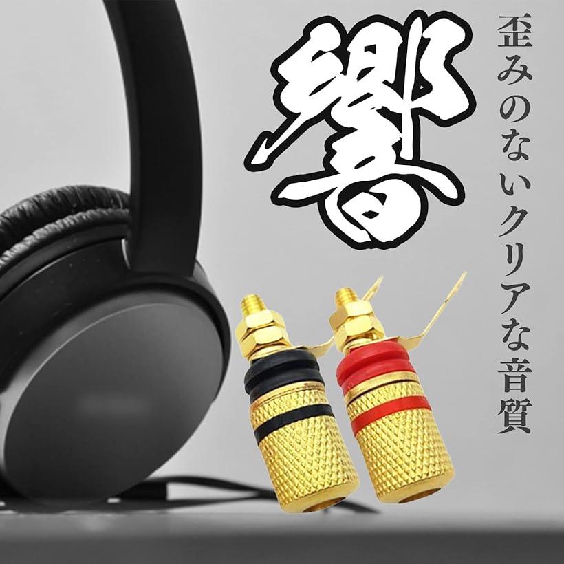 �ڳ�ŷ��󥭥�1�����ޡ۶��å� ���ԡ����� �����ߥʥ� ü�� �ԥ� �Хʥʥץ饰 �б� 3.3cm �����ǥ��� ���ƥ쥪 �� ��å� �� �֥�å� ��4�� 8�� (��å�)