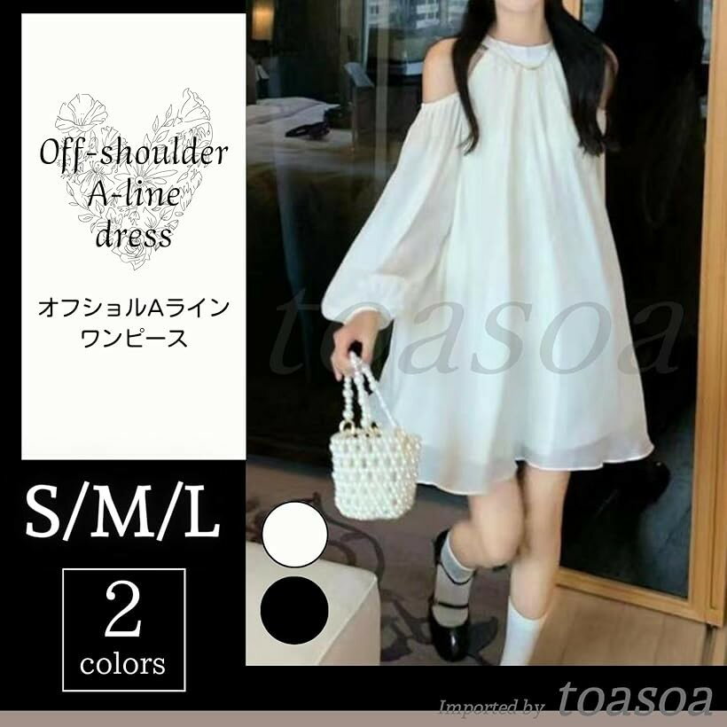 オフショルダー ワンピース ミニ レディース きれいめ 長袖 aライン シフォン フレ...