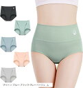 ショーツ レディース 深め 5枚セット下着 無地 ハイウエスト パンツ すっぽり(グリーン・ブルー・ブラック・グレー・ベージュ, L)