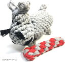 犬のおもちゃ コットンロープ 手織り 綿ロープ動物 小さな犬種のための柔らかく噛むアイテム 健康な歯と歯茎のため ストレス解消 耐久性 清潔 歯磨き 運動不足解消 小型犬に適用 カバ&ソーセージ(4)