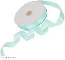 ラッピング 用 高級感 片面 光沢 幅25mm 90m巻 サテン リボン 手芸 アクセサリ 服飾 DIY 雑貨 装飾 テープ(パステルグリーン)