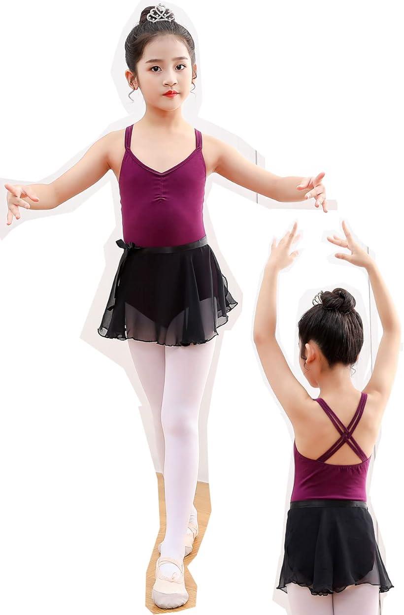 バレエ レオタード 子供 新体操 発表会 練習着 レッスン着 スカート付き(パープル, 130)