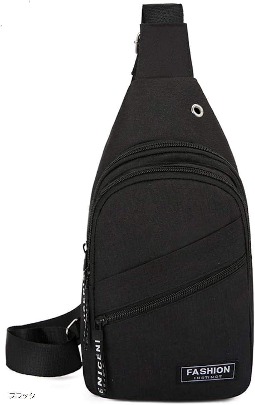 メンズ ボディバッグ ワンショルダーバッグ 斜めがけ(ブラック)