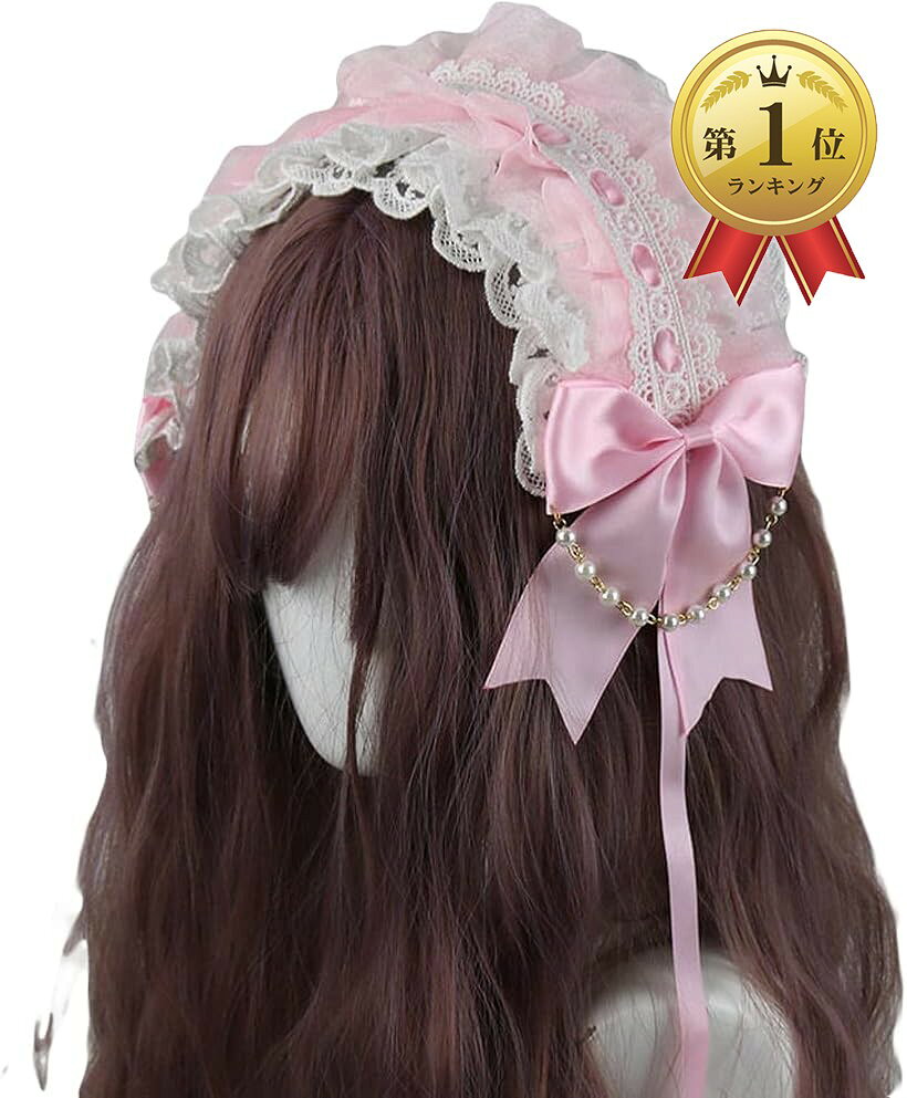 楽天市場】ヘッドドレス ピンクの通販