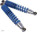 リアショックサスペンション 左右セット 穴間 310mm 汎用 バイク 部品 パーツ タイヤ ブレーキ フォーク 修理 交換(ブルー)(2)