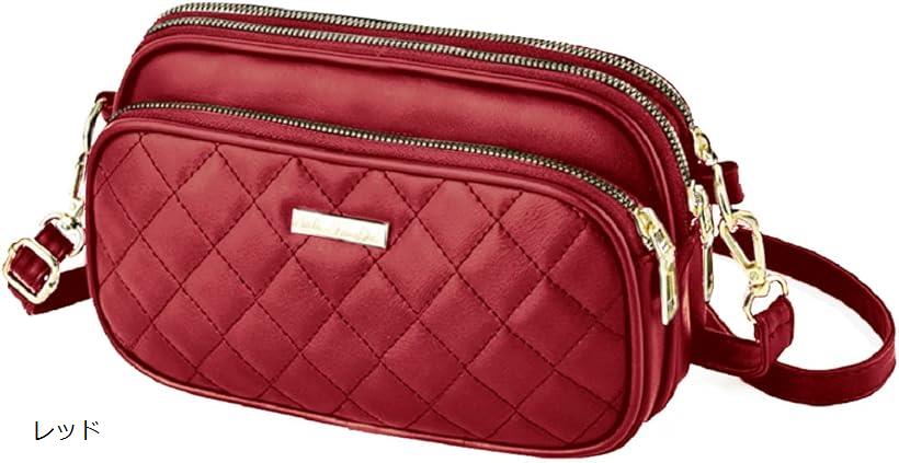 ショルダーバッグ 斜めがけ 肩掛け レディース コンパクト ミニ PUレザー パーティ(レッド)