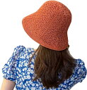 帽子 レディース バケットハット バケハ 深め 日焼け防止 小顔効果 アウトドア(レンガ, Free Size)