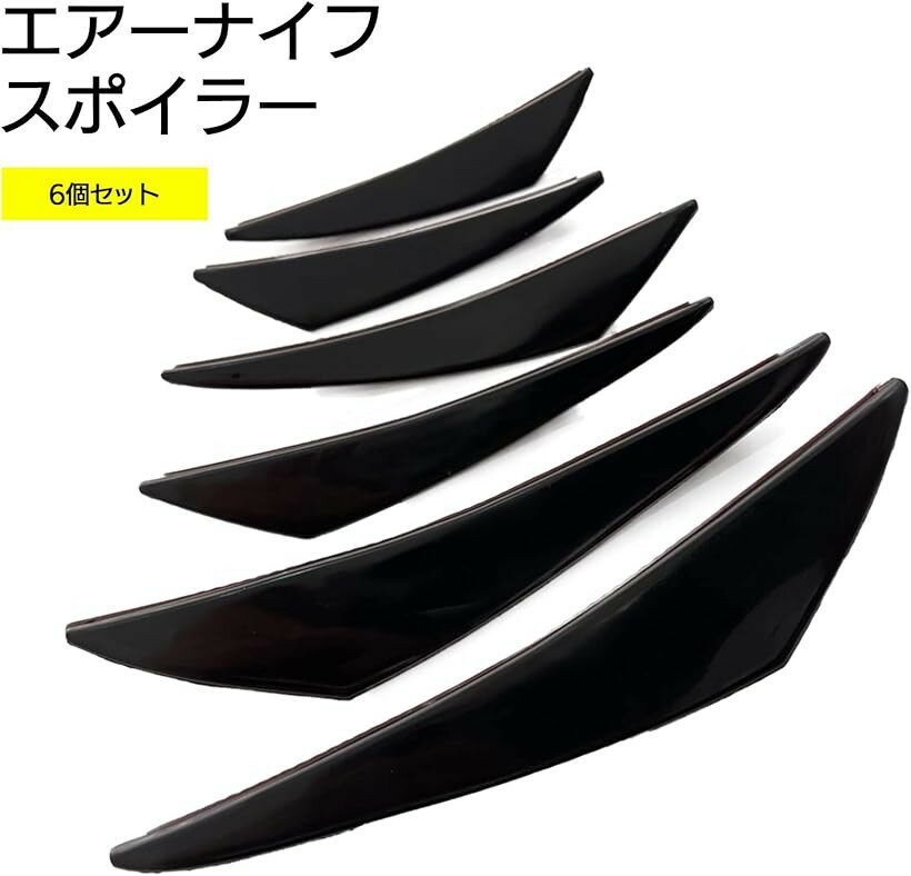 �������ʥ��ե��ݥ��顼 ���� 6�� ���ʡ��� �ե���ȥ��ʡ��� �ɥ쥹���å� ���� ��åץ��ݥ��顼 YM-274-CN-6 �֥�å�