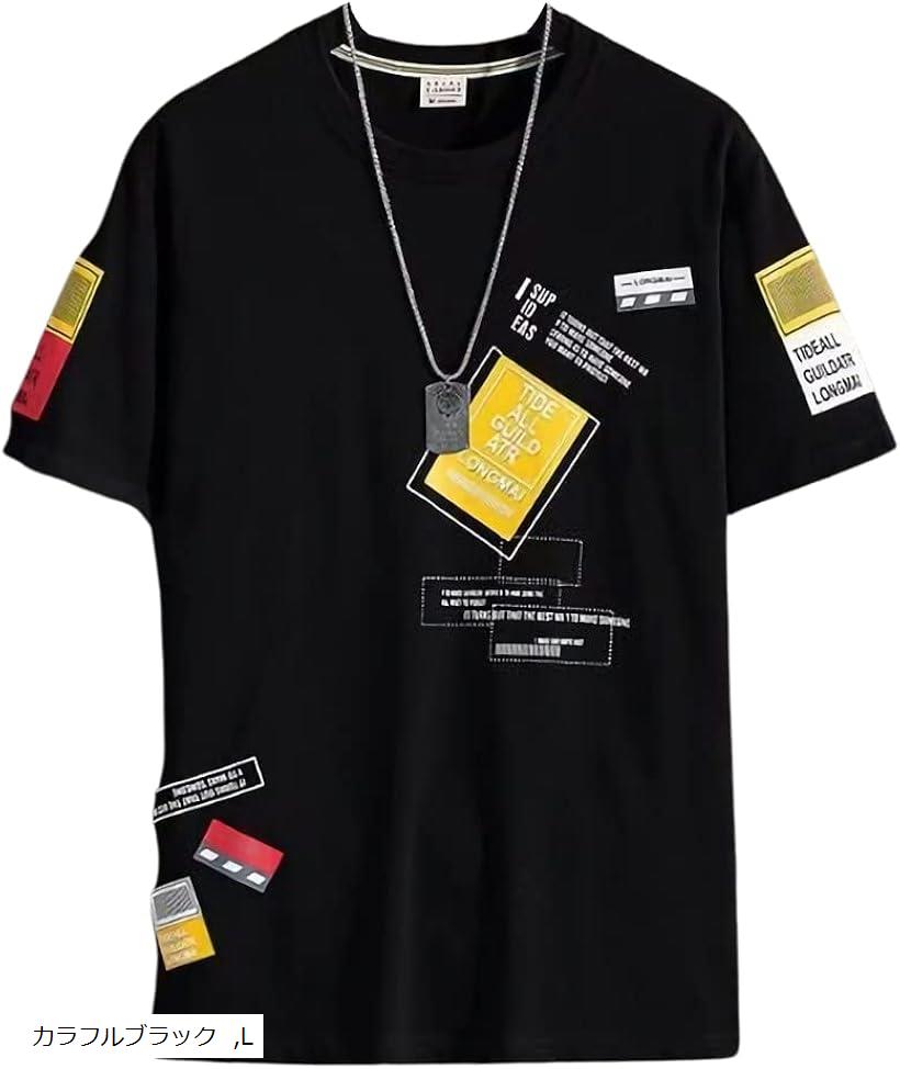 エンプティオ シャツ メンズ アウトドア アート ビッグシルエット 半袖 ブラック(カラフルブラック, L)