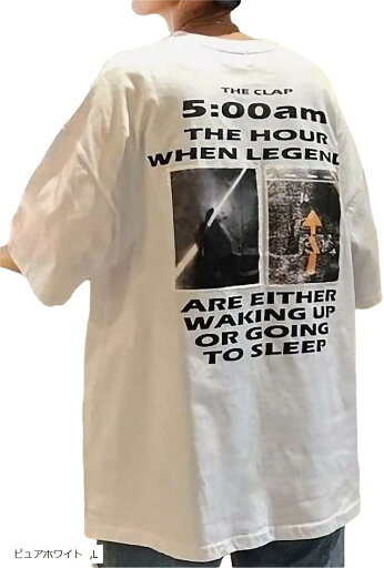 エンプティオ 半袖 Tシャツ メンズ ビッグシルエット ホワイト(ピュアホワイト, L) エンプティオ 半袖 Tシャツ メンズ ビッグシルエット ホワイト(ピュアホワイト, L)