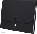 ドキュメントファイル ケース A4サイズ 収納 13ポケット 書類ケース(ブラック, A4)