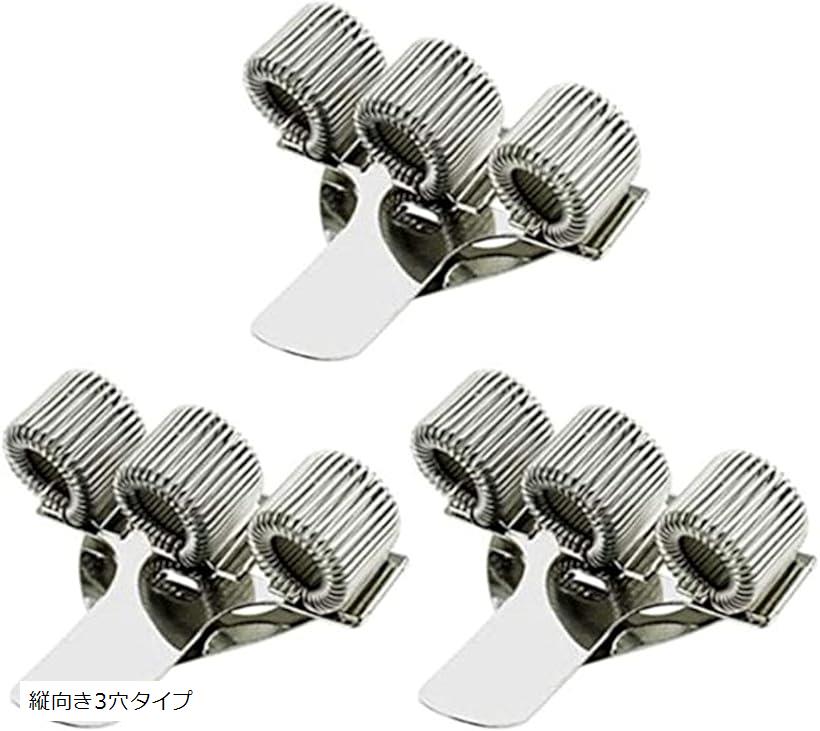 ペンホルダー クリップ付き 3個セット ボールペン フック クリップ式ペンホルダー 手帳 ノート 縦向き3..